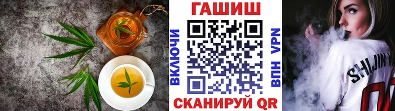 Cannafood марихуана  Рузаевка 