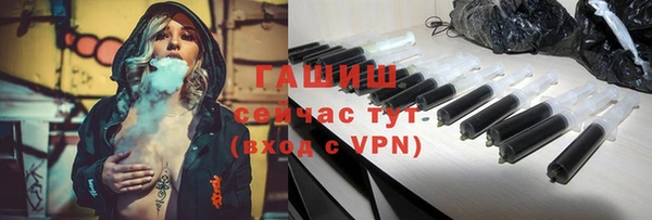 PSILOCYBIN Волосово