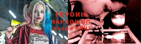 PSILOCYBIN Волосово