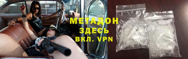 сатива Волоколамск