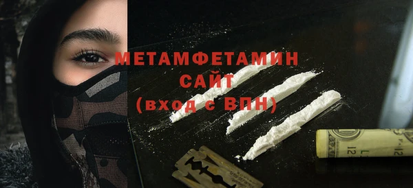 PSILOCYBIN Волосово