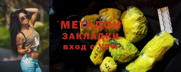 PSILOCYBIN Волосово