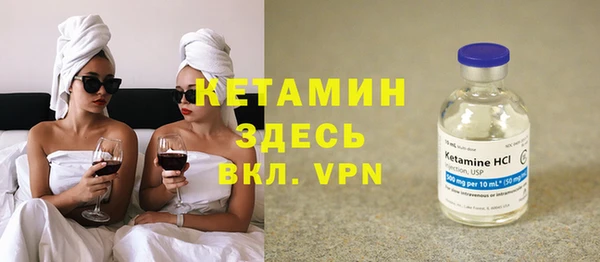 PSILOCYBIN Волосово