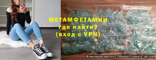 PSILOCYBIN Волосово