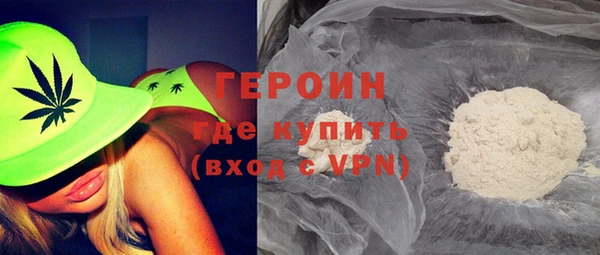 PSILOCYBIN Волосово