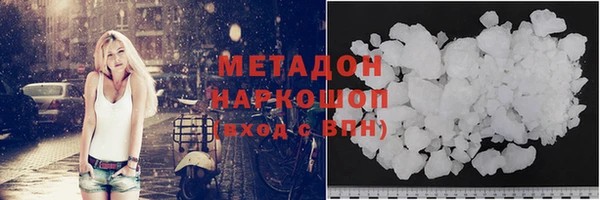 сатива Волоколамск