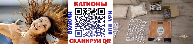 Мефедрон мяу мяу  Рузаевка 