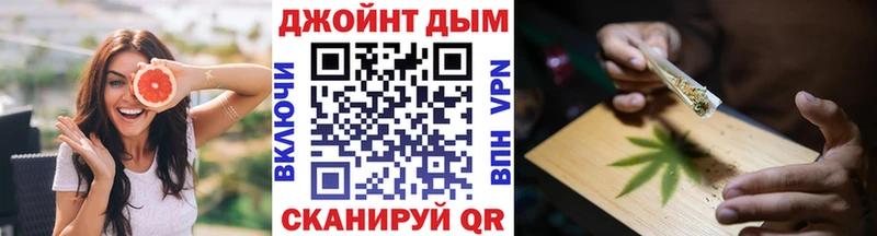 Канабис план  как найти закладки  Рузаевка 